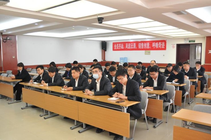 陕州农商银行举办客户经理培训班