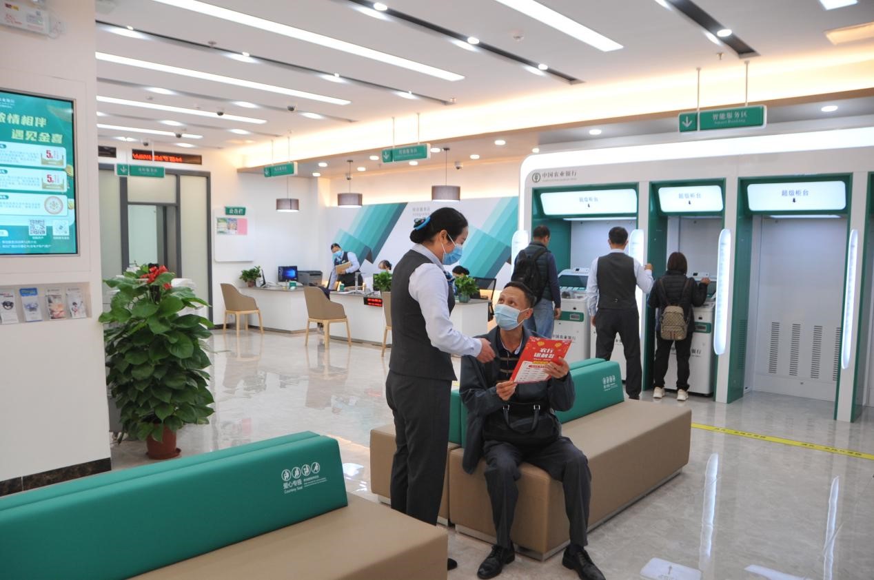 农行梧州分行：改造升级营业网点功能　满足客户金融需求
