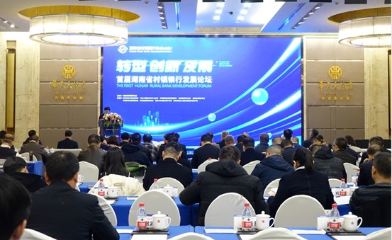 微信图片_20201125161905