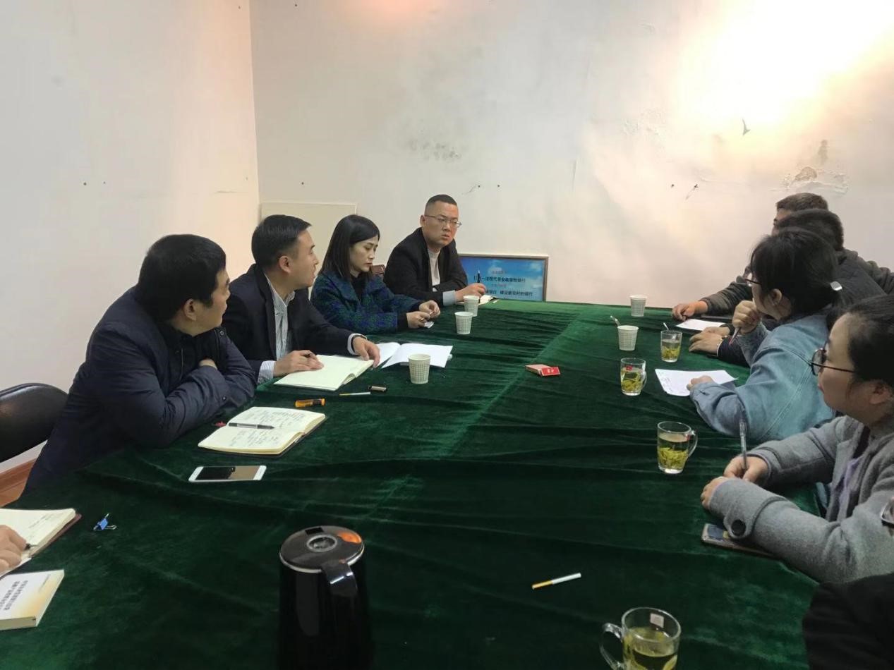 微信圖片_會議