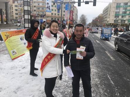 农发行穆棱市支行拓展财政资金渠道，推进存款可持续增长