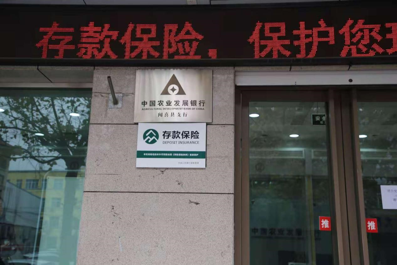 微信图片_20201128101837