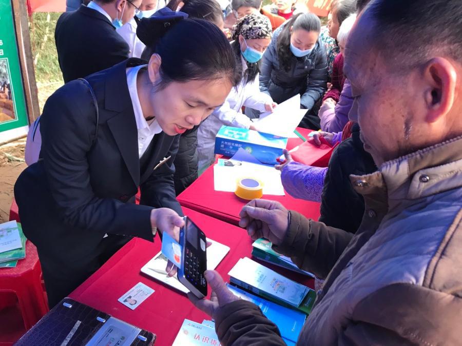广西融安农商银行：党建引领+金融先锋  助力乡村振兴