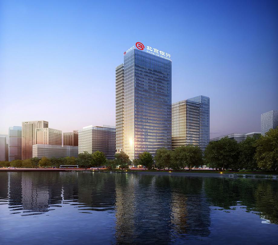 北京银行在城市副中心设立金融创新实验室