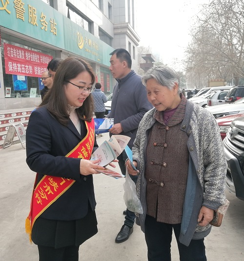 邮储银行三门峡市分行举行“豫爱长者 三门峡邮储在行动”活动启动仪式