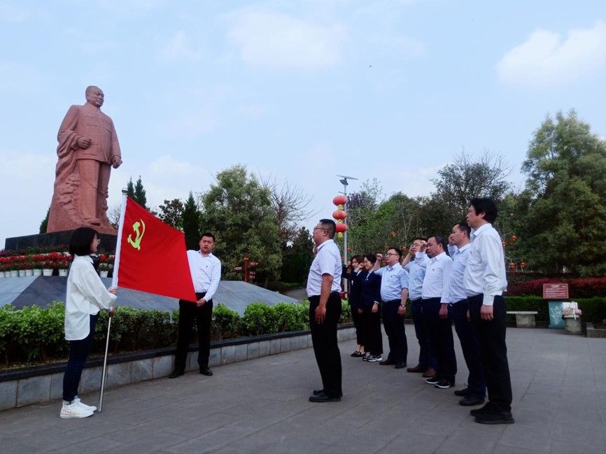 农发行乐至县支行：开展学党史主题活动