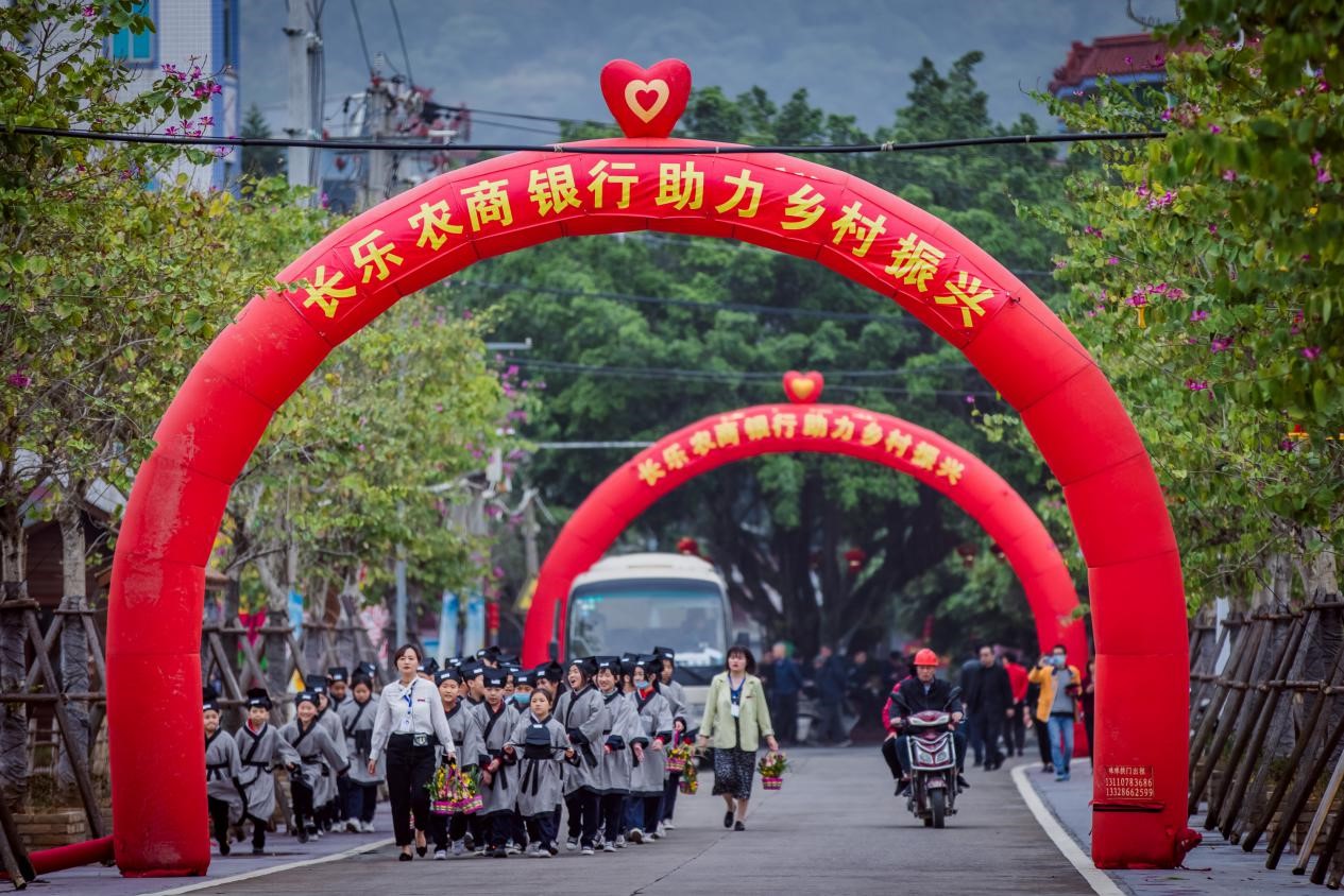 长乐农商银行：线上直播带货助力乡村振兴