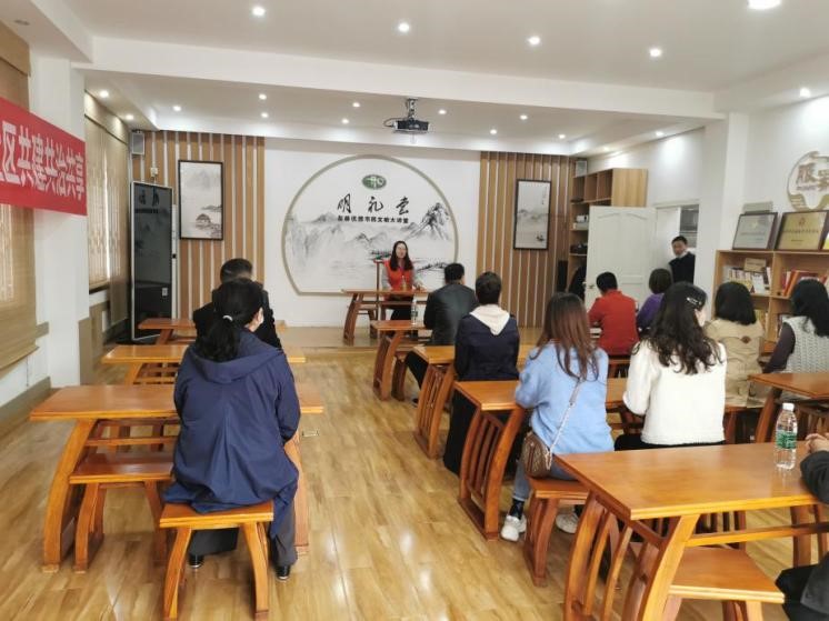 廉政教育7