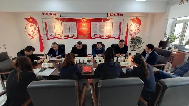 农发行孙吴县支行 把党史学习成果转化为推动发展成效