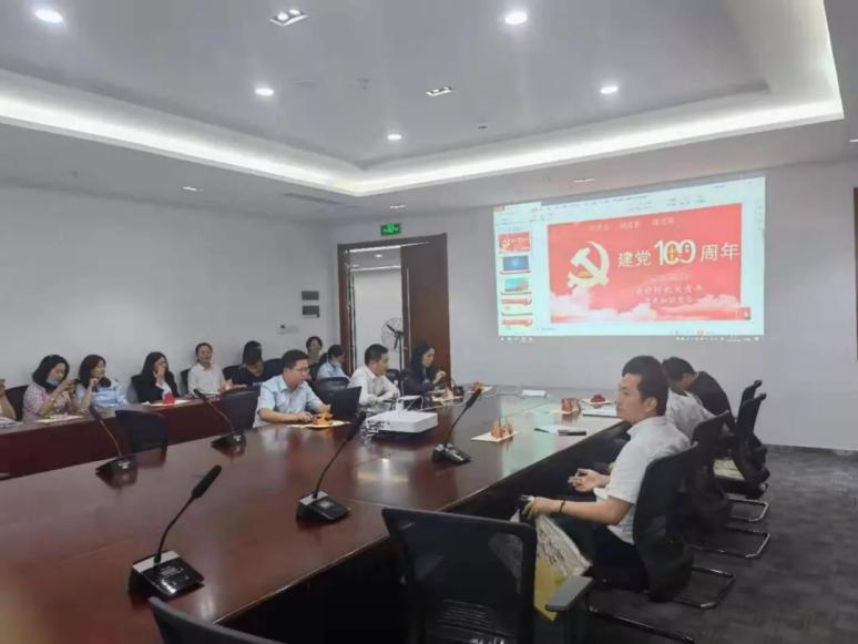 农发行云南省分行机关青年组织开展党史知识趣味竞赛