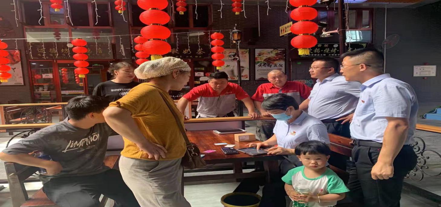 平罗农商银行玉皇阁支行：当好“普惠金融”店小二 发扬新时代挎包精神