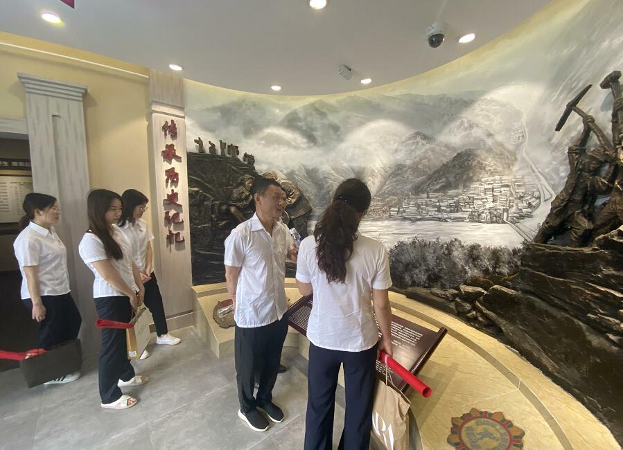 追寻红色足迹 传承革命精神——农发行雅安市分行开展党史学习教育