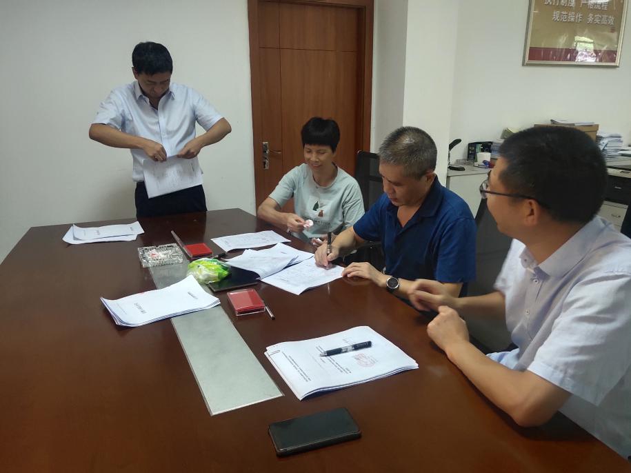 农发行吉水县支行 320万元贷款支持小微企业发展
