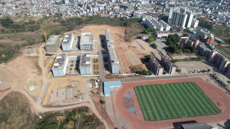 农发行峨山县支行 发放13852万元贷款 助推地方教育高质量发展