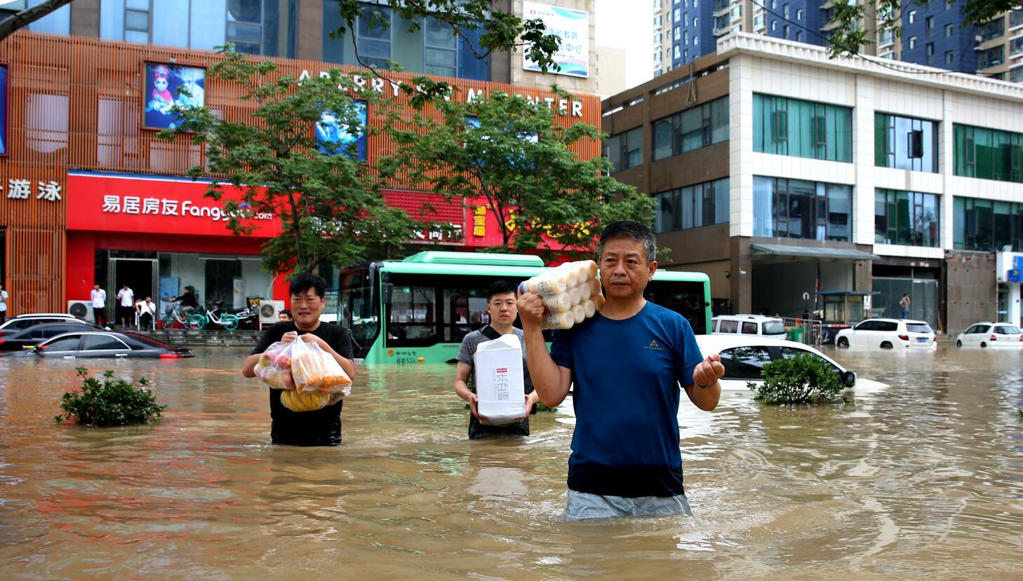 农发行河南省分行营业部：从建党精神中凝聚 应对特大暴雨灾害的力量之源  