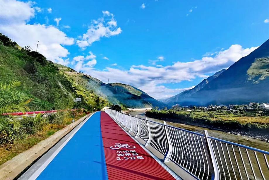 农发行怒江州分行 投放4.5亿元贷款助力美丽公路绿道工程建设