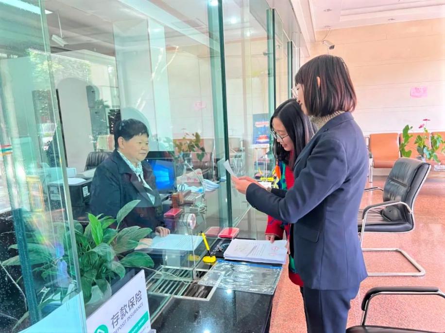 农发行祥云县支行 成功开立大理州农发行系统首个农民工工资专用账户
