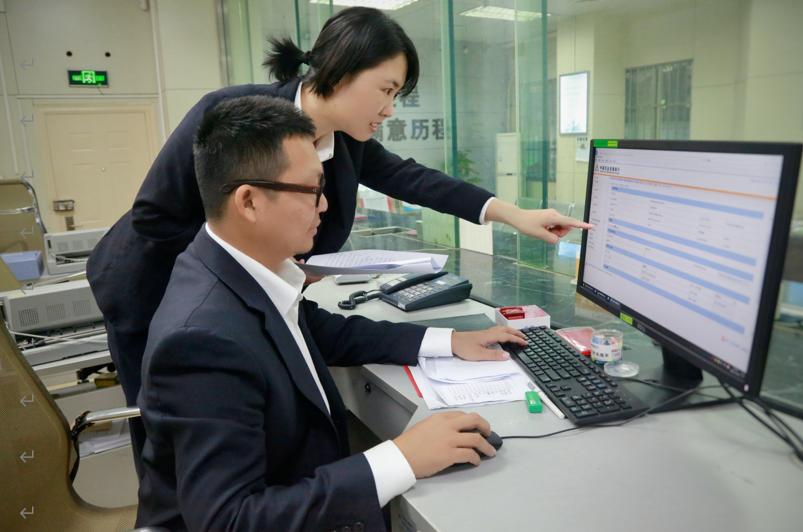 农发行南宁分行 成功办理广西系统内首笔手机银行业务
