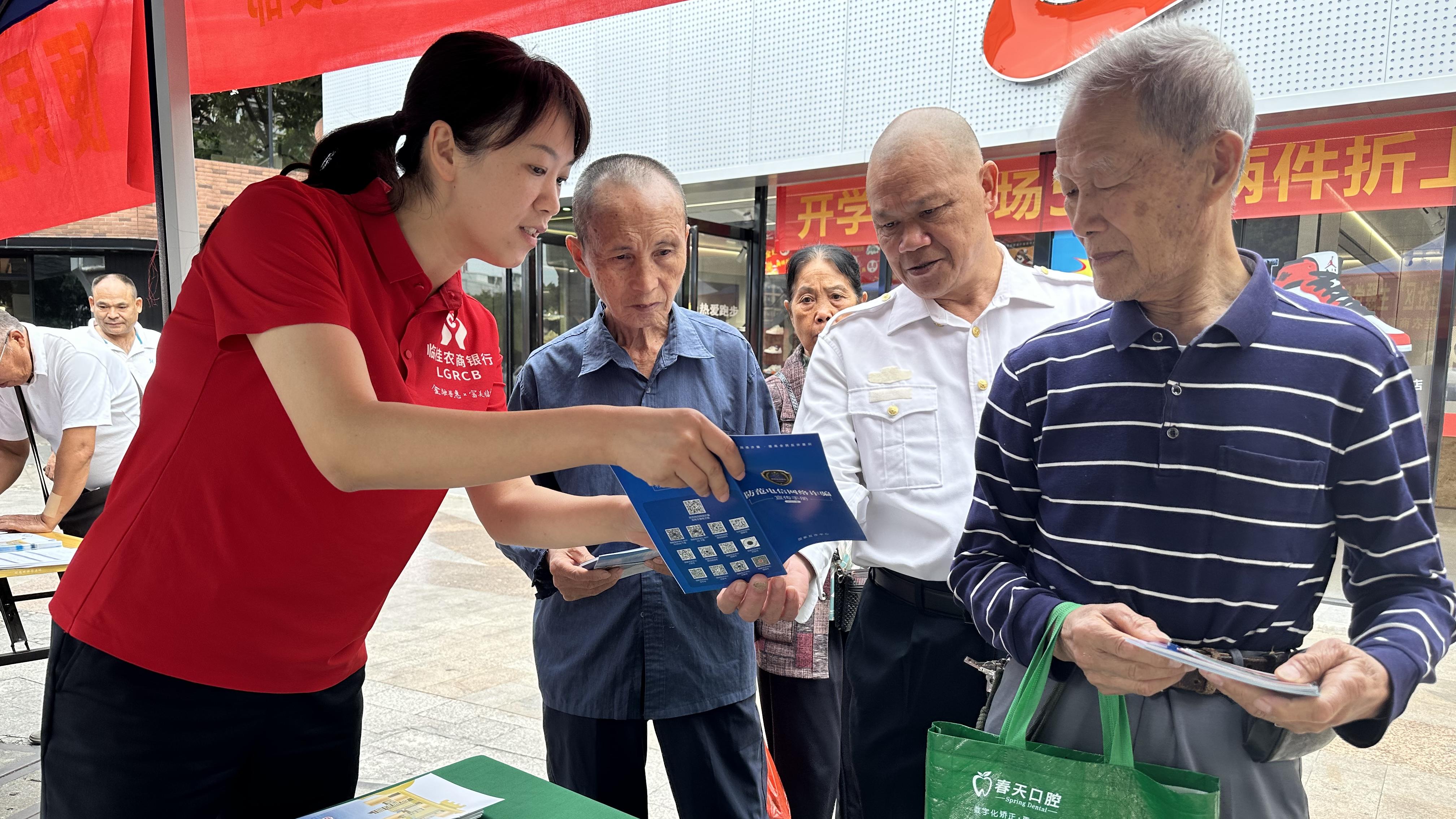 服务提质树标杆 文明赋能谱新篇