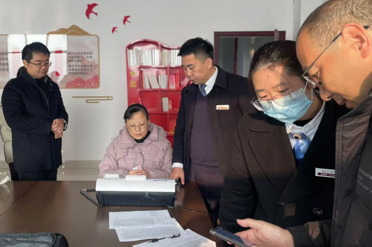 活动现场 启东农商银行供图 配图1