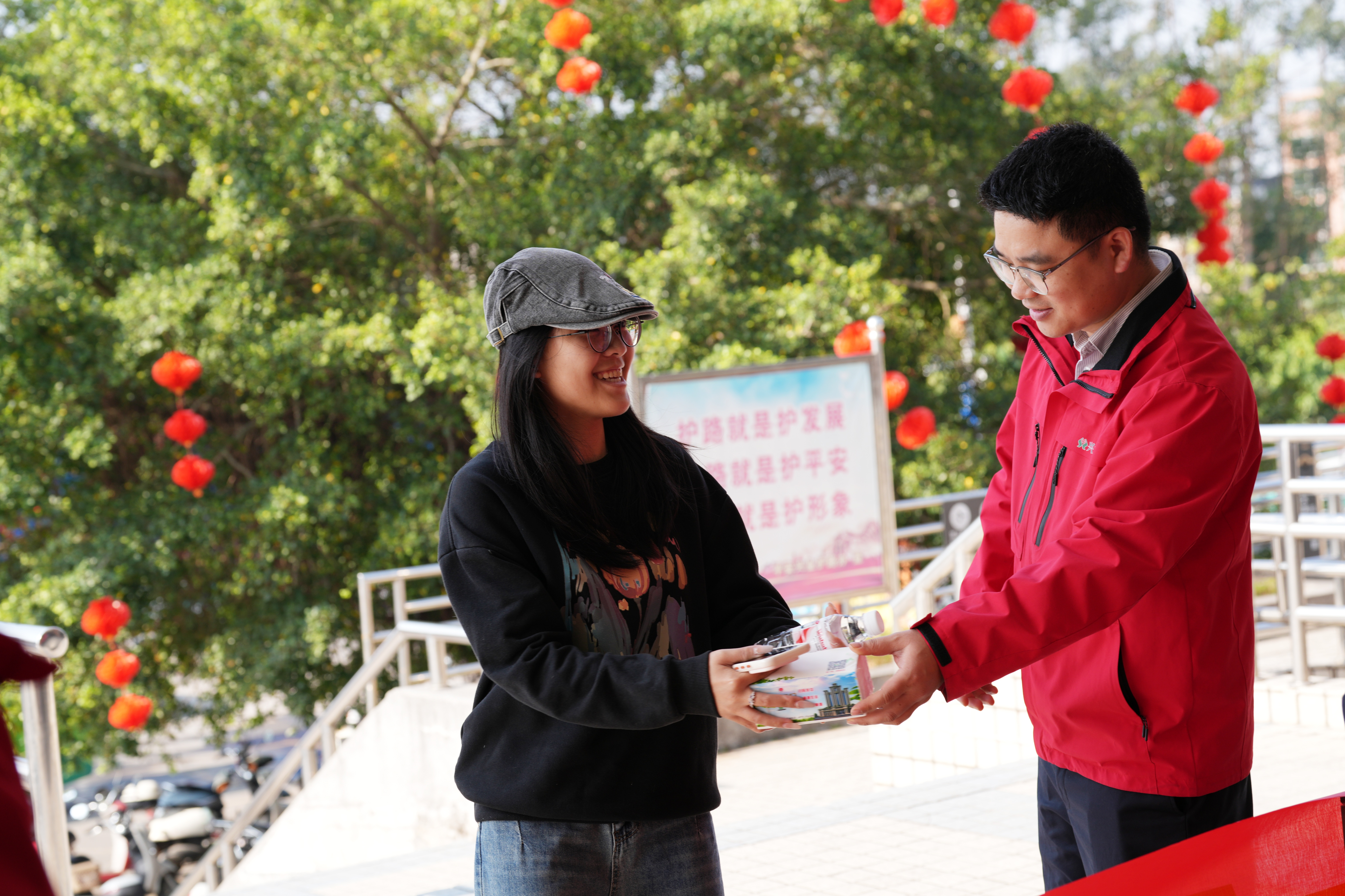 活动现场 兴业县农信联社供图