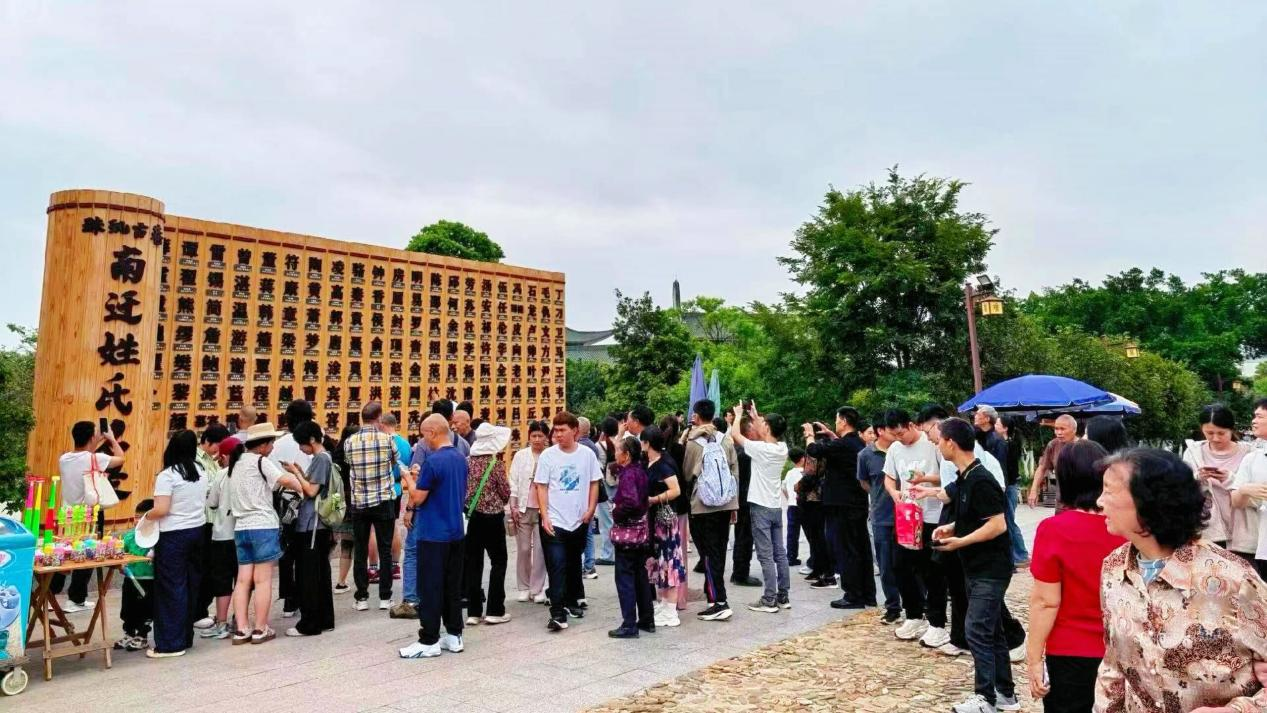 配图2