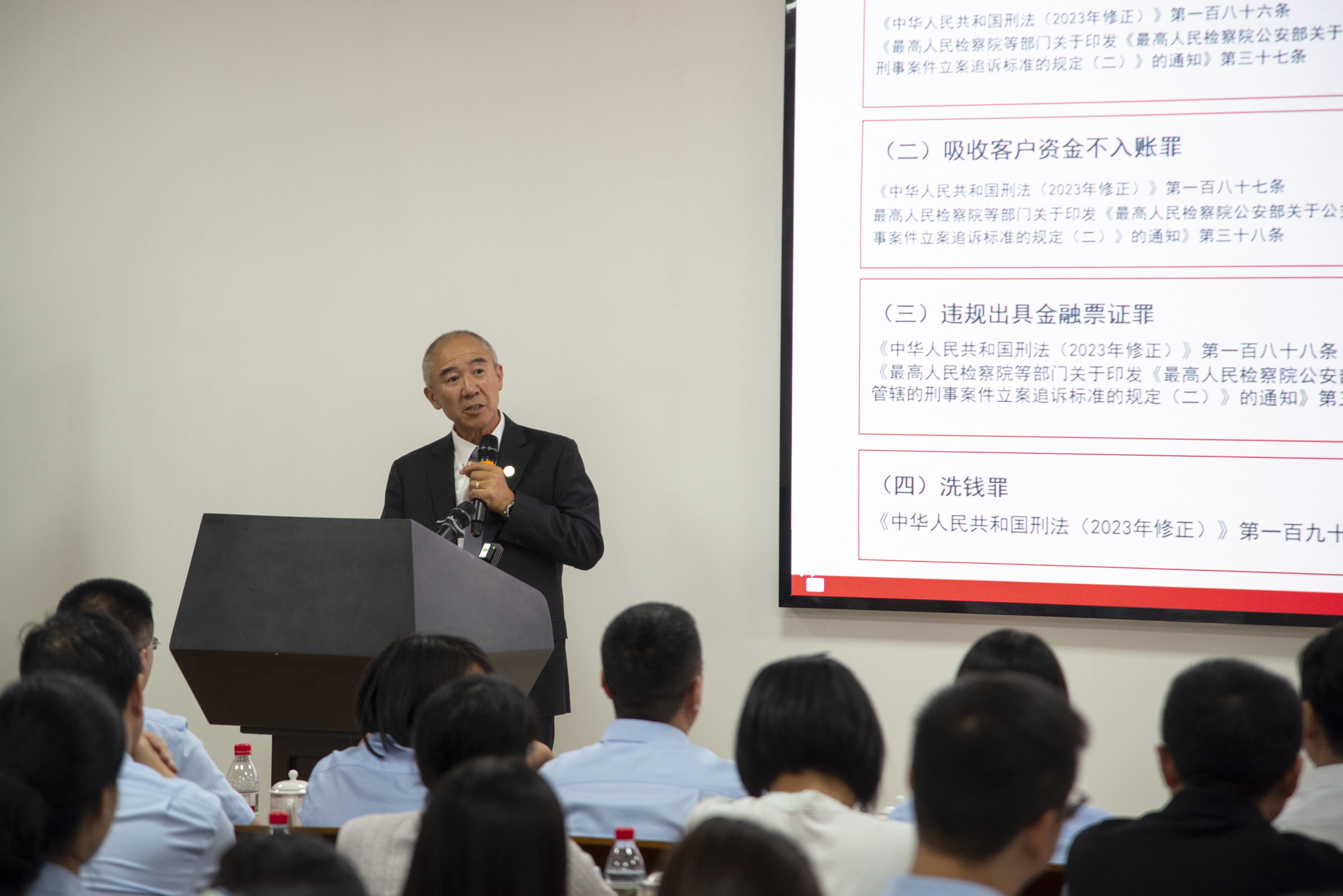 巡回宣讲活动现场 农行乐山分行供图
