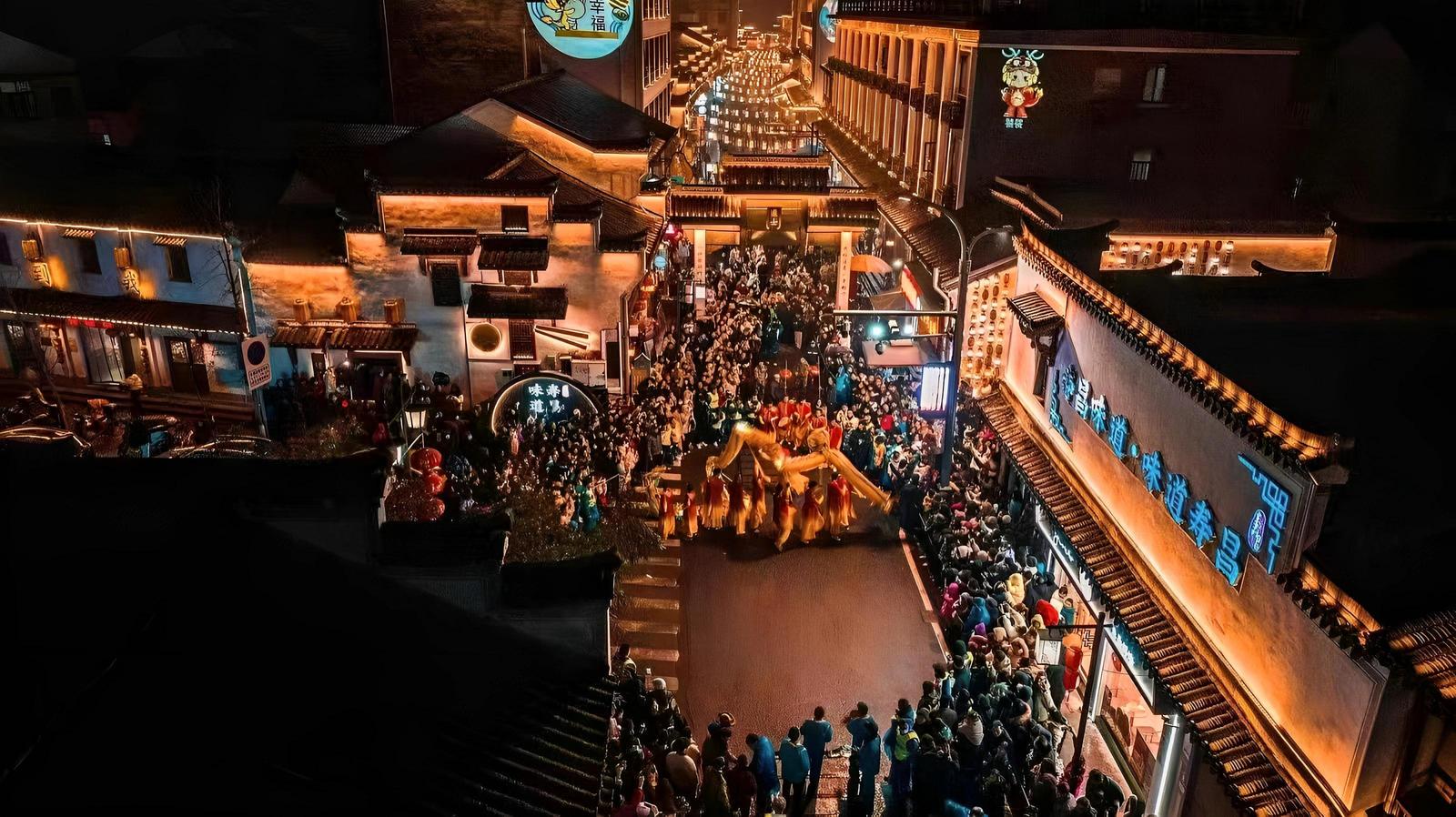 寿昌古镇 建德农商银行供图