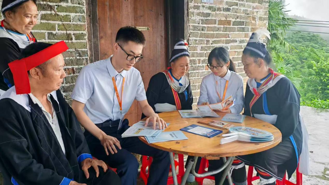深耕瑶乡金融沃土 多维守护百姓权益