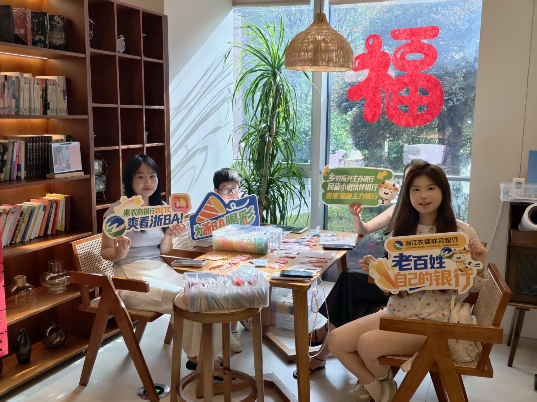 趣味拼豆主题沙龙活动现场 泰顺农商银行供图