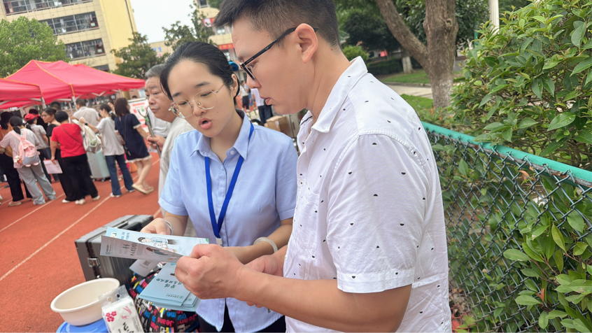 活动现场 农行随县支行供图