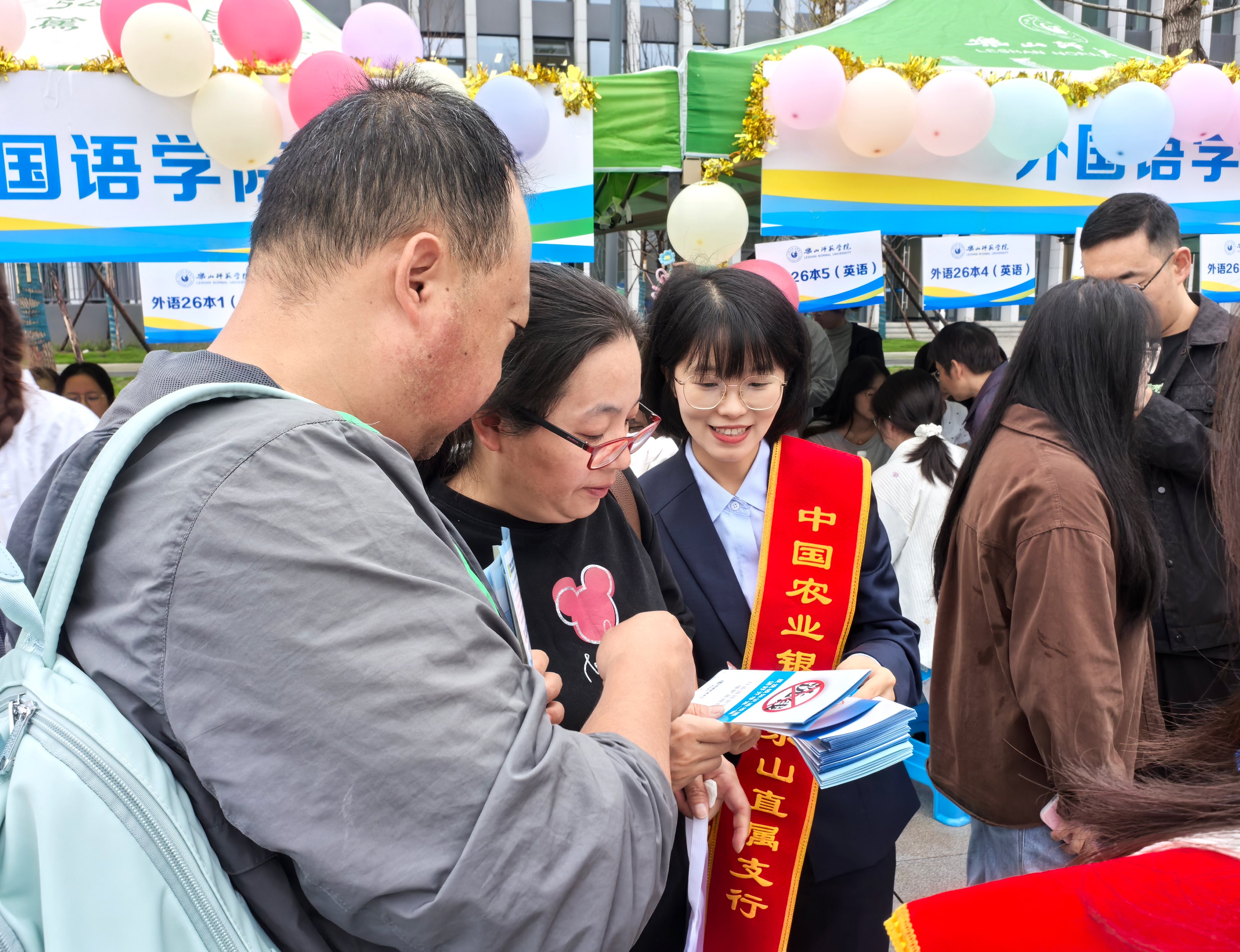 活动现场 (白金泉 摄)