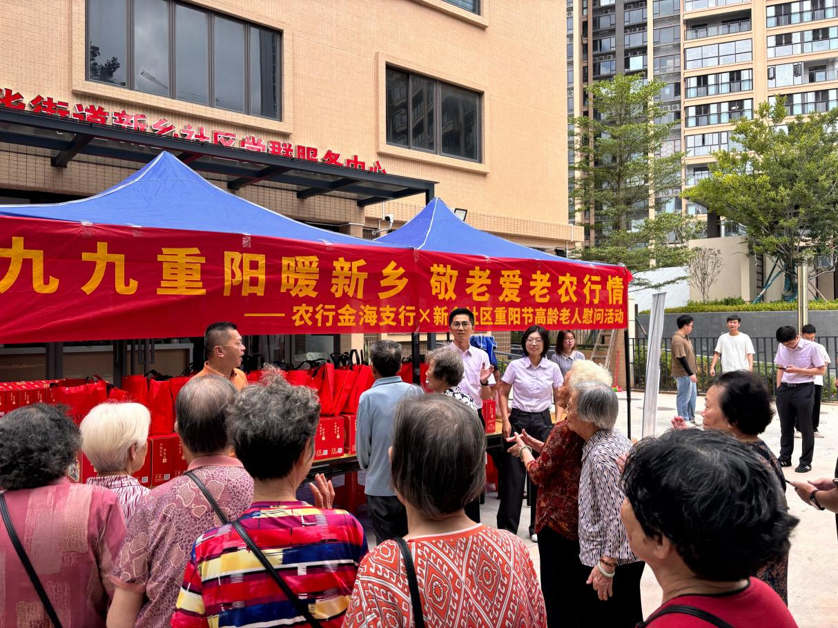 慰问活动现场 (陈雪莹 摄)